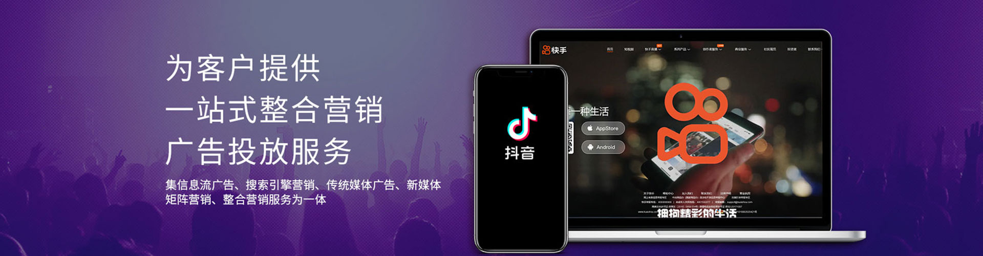 金秀百度竞价赚钱