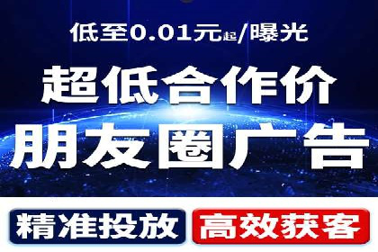 SEM托管代运营助力企业增长案例