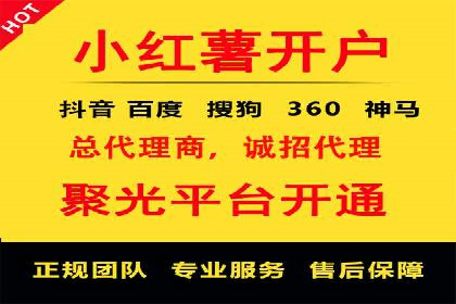 案例分享：如何通过竞价提升品牌知名度
